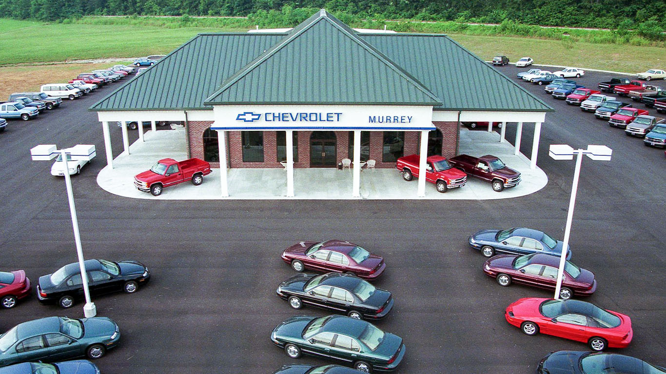 Murrey Chevrolet Pulaski, Tennessee
